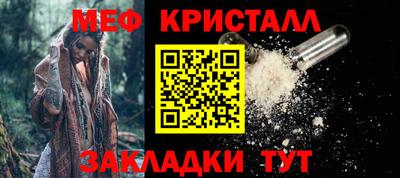 марки lsd Сланцы