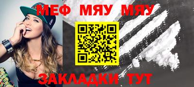 ALPHA PVP Славгород