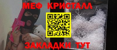 марки lsd Сланцы