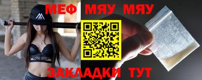 марки lsd Сланцы