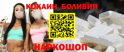 марки lsd Сланцы