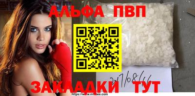 марки lsd Сланцы