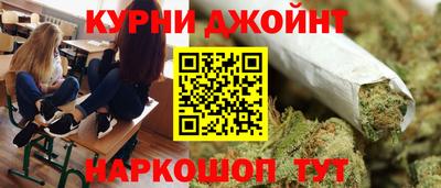 ALPHA PVP Славгород