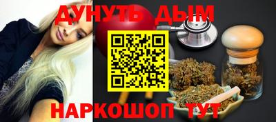 ALPHA PVP Славгород
