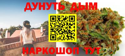 ALPHA PVP Славгород