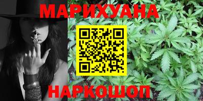 ALPHA PVP Славгород