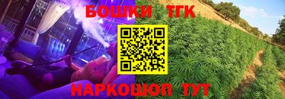 ALPHA PVP Славгород