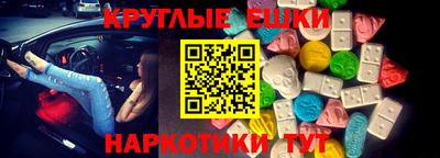 ALPHA PVP Славгород