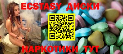 ALPHA PVP Славгород