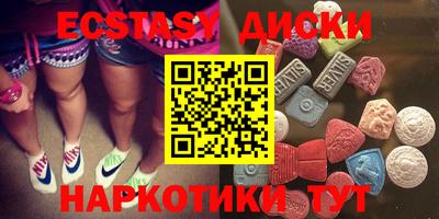 марки lsd Сланцы