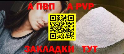 марки lsd Сланцы