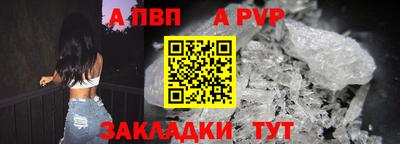 марки lsd Сланцы