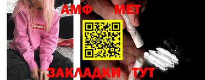винт Среднеуральск