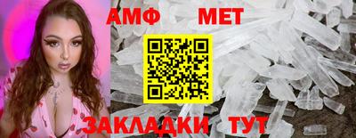 марки lsd Сланцы