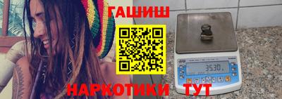 ALPHA PVP Славгород